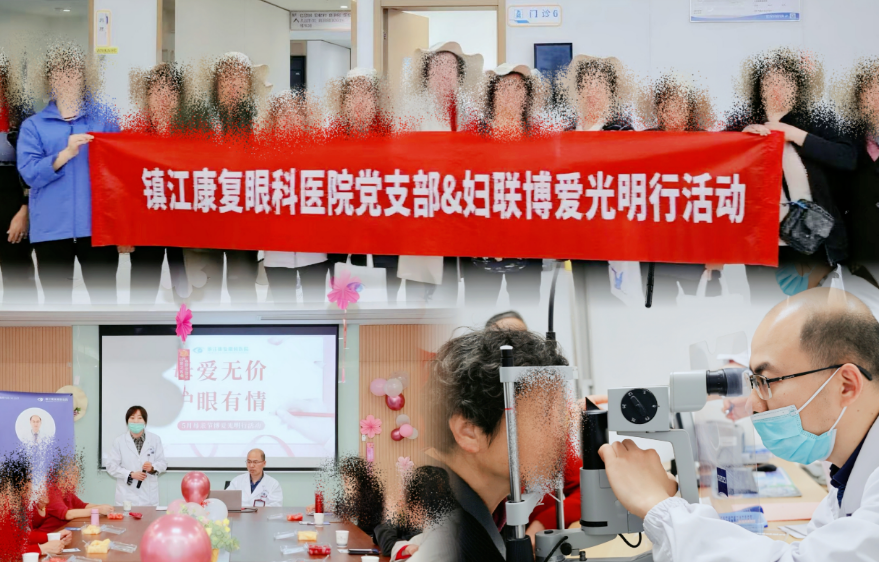 为爱告白·定格清晰丨致每一位母亲：愿时光温柔，视界清明