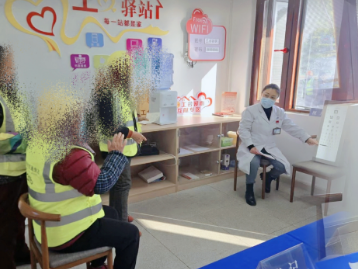 情系环卫工，护眼暖寒冬丨镇江康复眼科医院联合丹徒区工会开展公益义诊