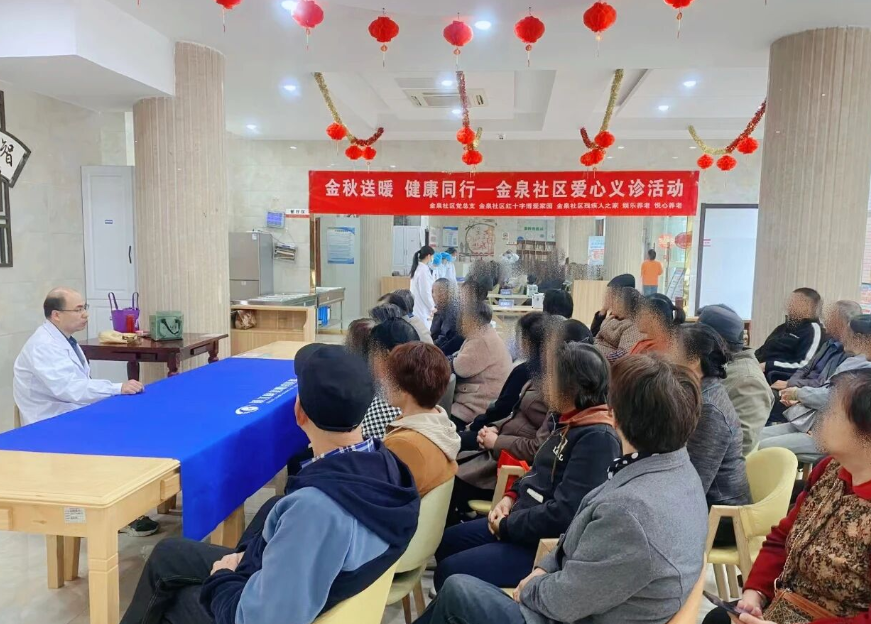 “医” 暖寒冬丨康复眼科金泉社区义诊，守护老年人清晰视界