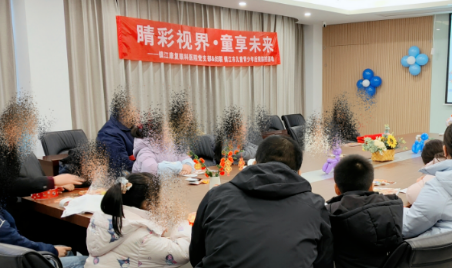 睛彩视界・童享未来丨元宵节亲子活动温情落幕