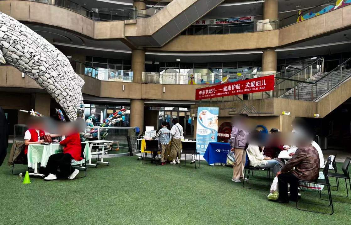 春夏送清凉，镇江康复眼科这么做