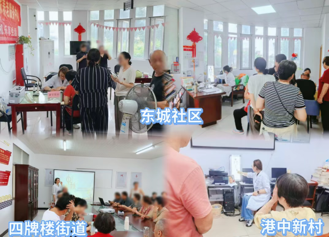 凉意渐浓暖民心！镇江康复眼科义诊团队走街串巷，为居民送上 “家门口的眼健康服务”