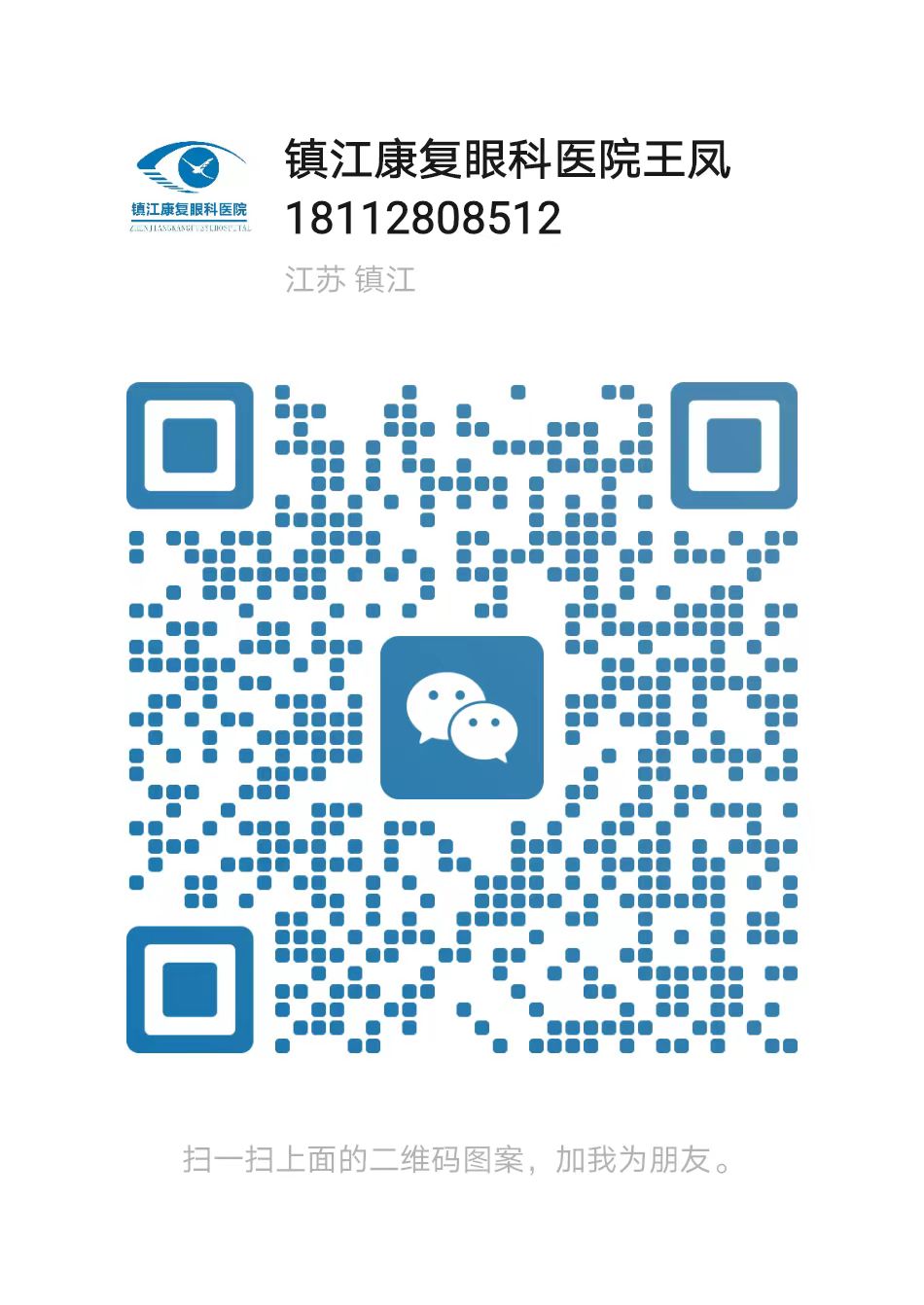 微信图片_20230802095949.jpg