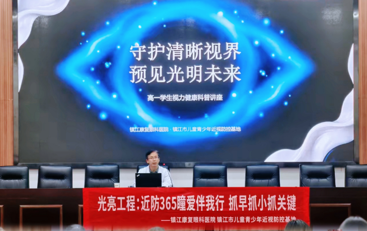 镇江01.png
